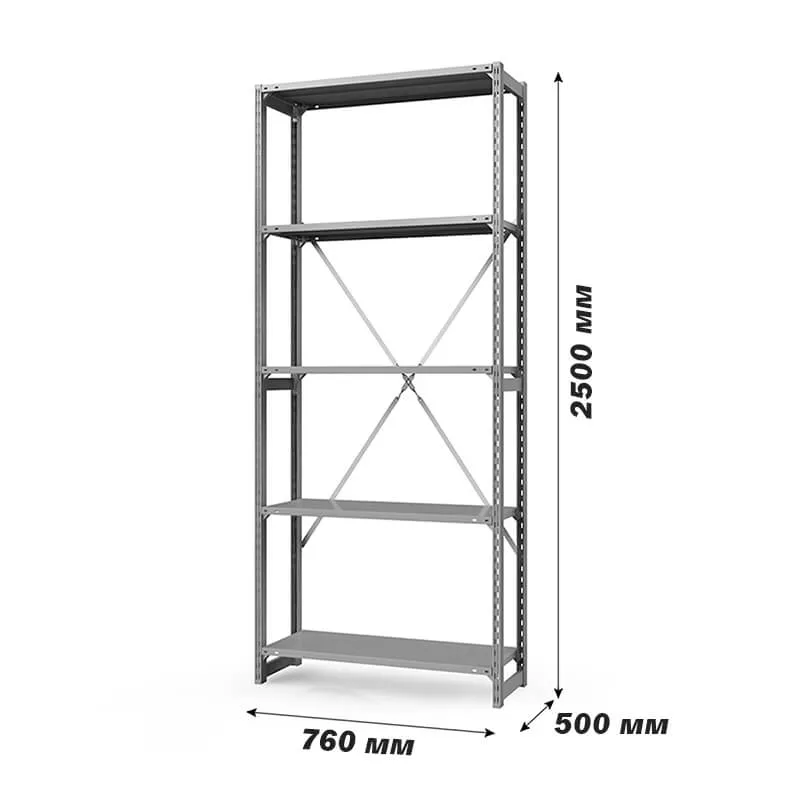 Полочный стеллаж ТСУ 2500x760x500 мм (Металлический, 5 полок)